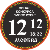 29 июня в ресторане Golden Lotus в 20.00 состоится финал конкурса